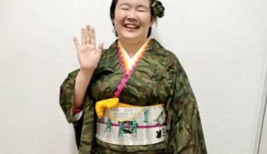 やす子の年収はいくら？港区の自宅や貯金・金銭感覚まで徹底解説！