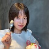 弘中綾香の実家はお金持ち?住所が武蔵小杉の噂や父親の職業を徹底調査