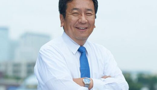 枝野幸男を最近見ないのはなぜ？その理由と現在の活動を解説