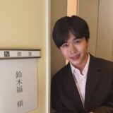 鈴木福の大学は慶應で芦田愛菜と同じ？AO入試の真相とずるいと言われる理由