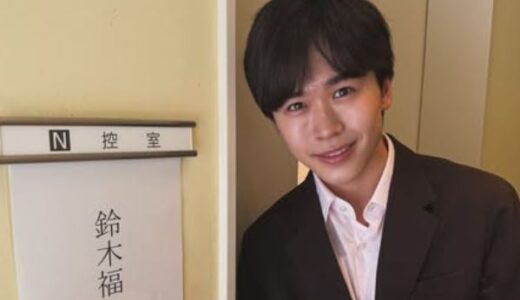 鈴木福の大学は慶應で芦田愛菜と同じ？AO入試の真相とずるいと言われる理由