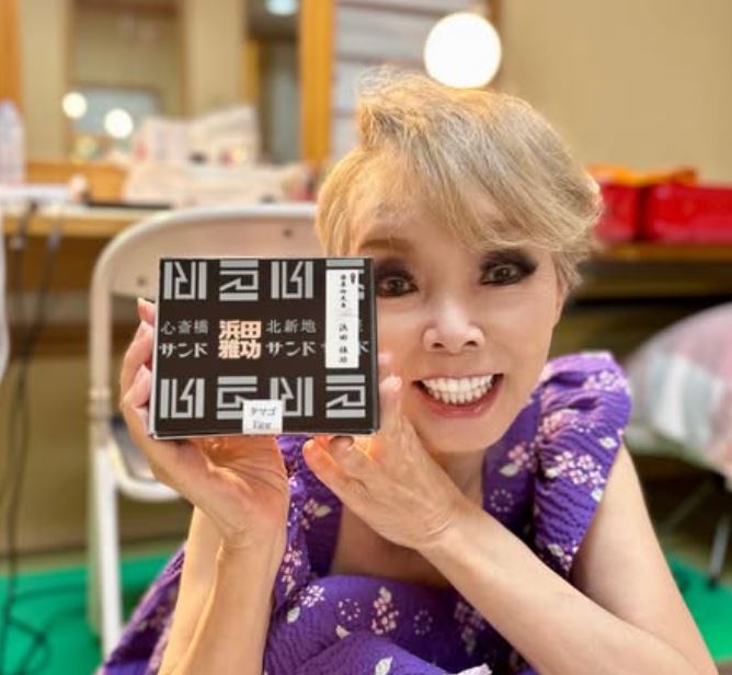 研ナオコに元夫はいる？離婚理由や現在の旦那との結婚まで徹底解説