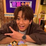 大倉士門の実家は金持ち？父親の職業や家族構成を徹底解説