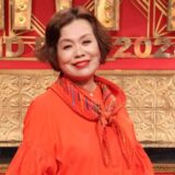 上沼恵美子の年収はいくら？全盛期は3億円超え？現在の収入も徹底解説