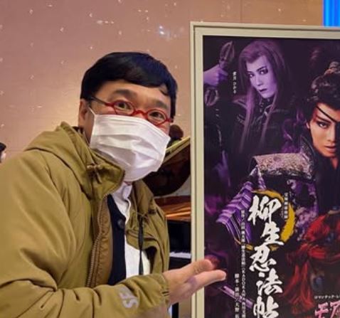 山里亮太の実家は金持ち？豪農の名家から没落した衝撃の家系を徹底解説