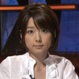 秋元優里の竹林騒動の真相は？不倫相手と娘の行方を追う