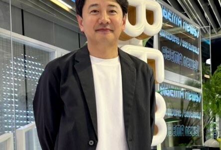 【2026】青井実の元カノは誰？歴代彼女や熱愛報道を徹底まとめ