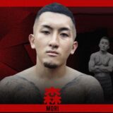 ブレイキングダウン森の嫁は誰？顔写真・DM騒動の真相まとめ