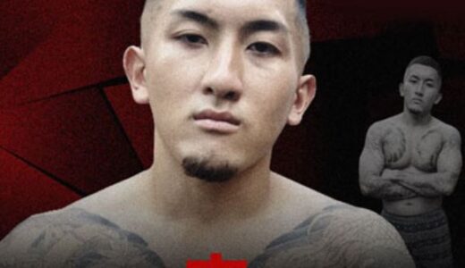 ブレイキングダウン森の嫁は誰？顔写真・DM騒動の真相まとめ