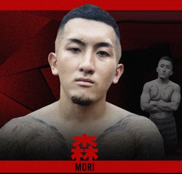 ブレイキングダウン森の嫁の顔は？外枦保DM騒動の真相を徹底解説