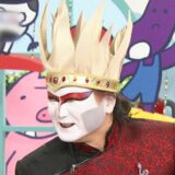 デーモン小暮の素顔はどこまで公開されている？真相やデマを徹底解説