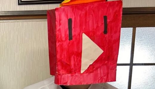 動ありの顔は公開されてる？顔バレの真相と素顔が見られない理由を解説