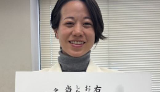 藤田ひかるの夫は誰？宇宙研究者の正体や名前・馴れ初めを徹底解説