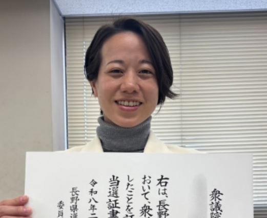 藤田ひかるの夫は誰？宇宙研究者の正体や名前・馴れ初めを徹底解説