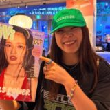 フワちゃんの高校は立川高校？学歴や偏差値の真相を徹底解説