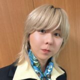 【2026】藤澤涼架に彼女はいる？熱愛報道や歴代彼女を徹底調査