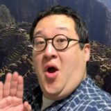 ぐんぴぃの弟さとしが凄い！体重150kgで風呂嫌いの人物像を徹底解説