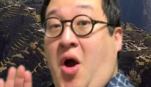 ぐんぴぃの弟さとしが凄い！体重150kgで風呂嫌いの人物像を徹底解説