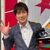 羽鳥慎一の娘2人の大学は？長女の早稲田説と次女の東洋説の真相