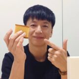 保阪尚希に再婚相手は誰？現在の恋愛事情と元妻との関係を解説