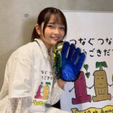 福留光帆の父親の職業は？人物像や実家の家族構成を徹底解説！