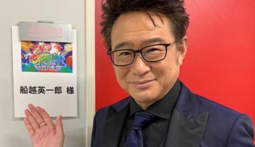 船越英一郎と片平なぎさは結婚していた？交際の噂と真実を解説