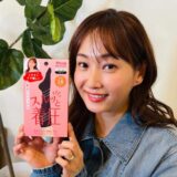 藤本美貴の父の死因の真相は？報道されない理由と家族構成まとめ