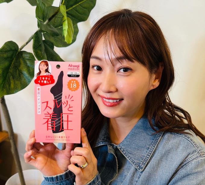 藤本美貴の父の死因の真相は？報道されない理由と家族構成まとめ