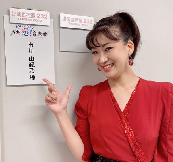 市川由紀乃の年収はいくら？現在と全盛期の収入を徹底解説