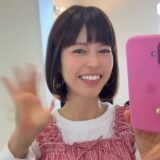 神田愛花に元夫はいた？日村勇紀との結婚前の相手は誰？