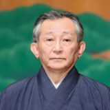 観世清和の前妻は誰？離婚の真相と現在の妻・子供について解説