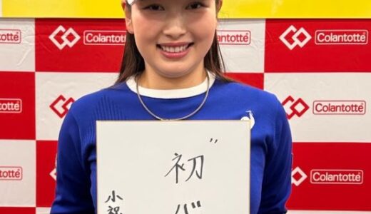 小祝さくらの父親はどんな人？母子家庭で育った家族構成を解説