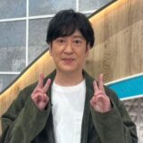 ココリコ田中直樹の再婚相手は誰？元妻との離婚理由や子供についても解説