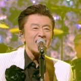 桑田佳祐の実家は金持ち？父親の職業や家族構成を徹底解説