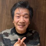 前川清の再婚相手は竹井朝美！結婚歴や馴れ初め徹底解説