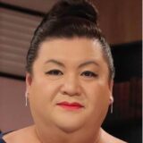 マツコ・デラックスの本名は？松井貴博説や非公開の真相を徹底解説
