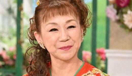 松村和子に息子はいる？子供の有無や夫・家族構成を徹底解説