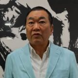 見城徹と見城美枝子の関係は？親子・夫婦説の真相を解説！