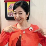 宮崎美子の元夫は誰？上川伸廣との離婚理由と現在の関係を解説