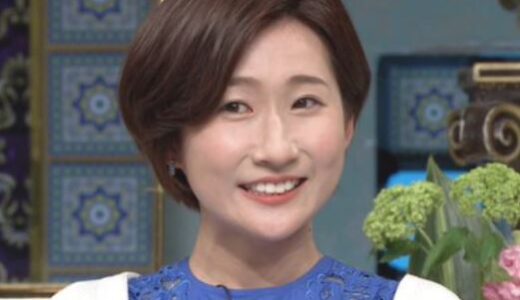 森下絵理香の結婚相手は誰？現在は独身？旦那や彼氏の噂も解説