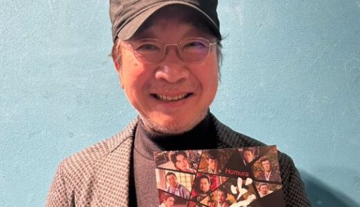 中村梅雀の家系図をわかりやすく解説！父・祖父・曽祖父まで名門一族を整理