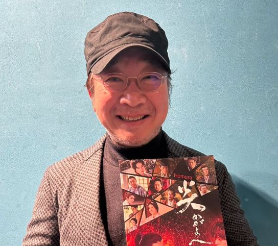 中村梅雀の家系図をわかりやすく解説！父・祖父・曽祖父まで名門一族を整理