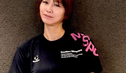 秋本啓之と大友愛の馴れ初めは？出会いから結婚までを時系列で解説