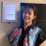 大和田美帆の再婚相手は誰？現在も独身？結婚・離婚と今の生活を解説