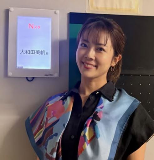 大和田美帆の再婚相手は誰？現在も独身？結婚・離婚と今の生活を解説