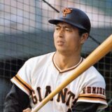 王貞治の国籍は中華民国！日本生まれなのになぜ？理由をわかりやすく解説