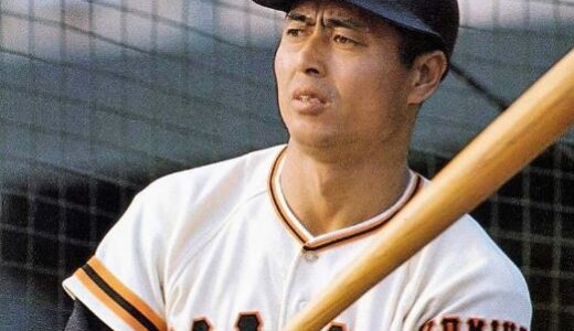 王貞治の国籍は中華民国！日本生まれなのになぜ？理由をわかりやすく解説