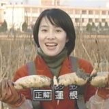 緒沢凛の現在は何してる？引退後の生活と仕事・家族を徹底解説