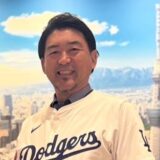 斎藤隆の奥さんは由希子さん！顔画像や馴れ初め・家族構成を徹底解説