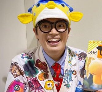 【2026】さかなクンは結婚してる？結婚相手や結婚観を徹底解説